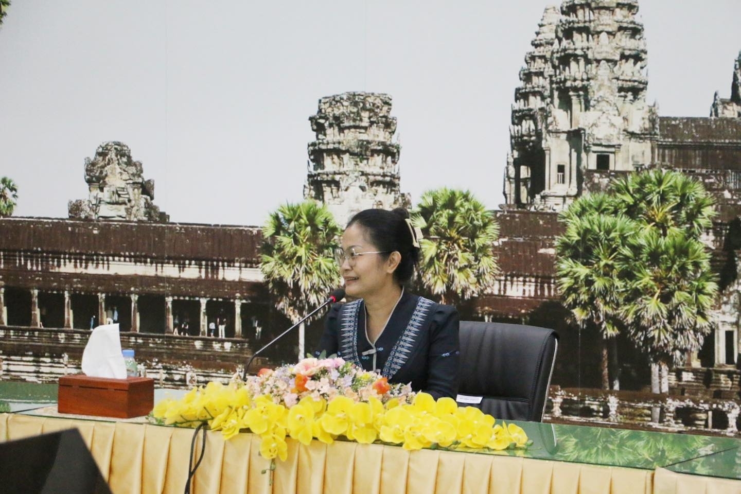 ministry