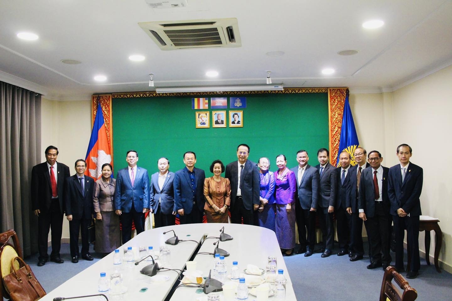 ministry