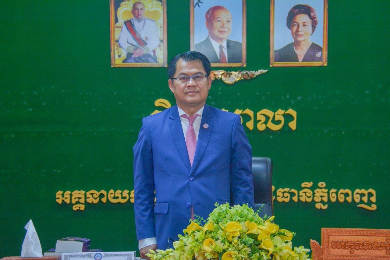 ministry