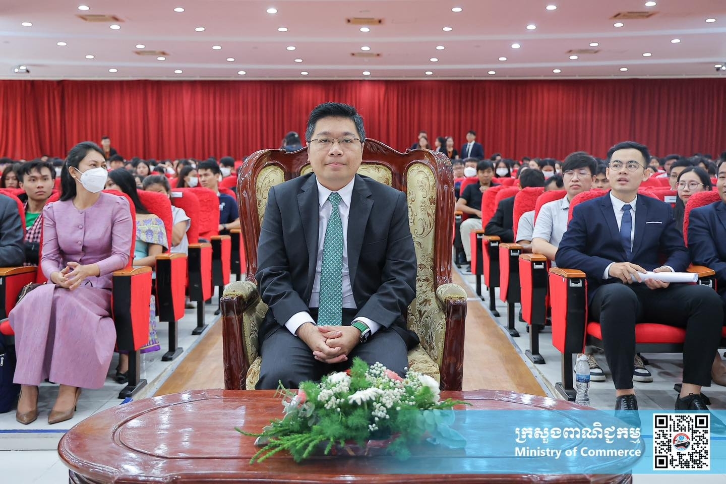 ministry