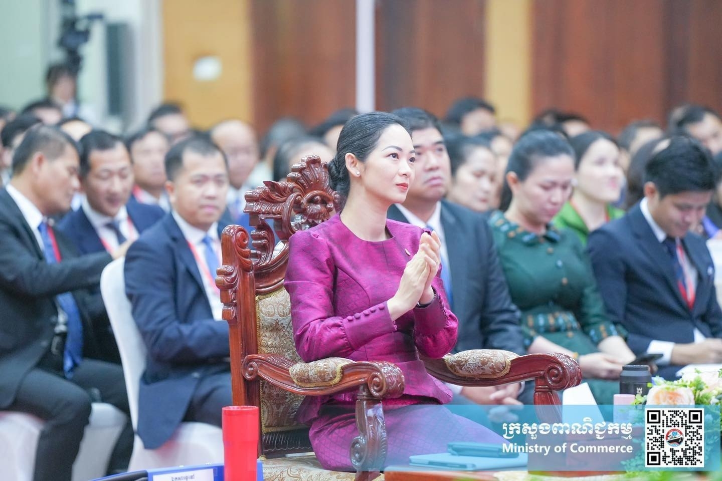 ministry