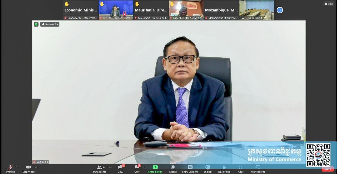 ministry