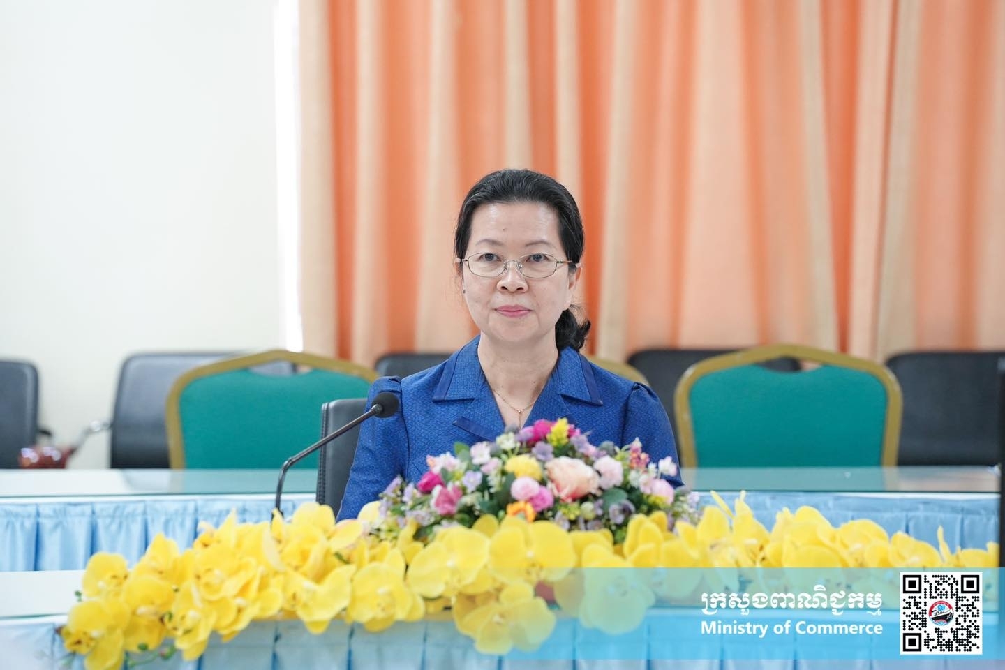 ministry