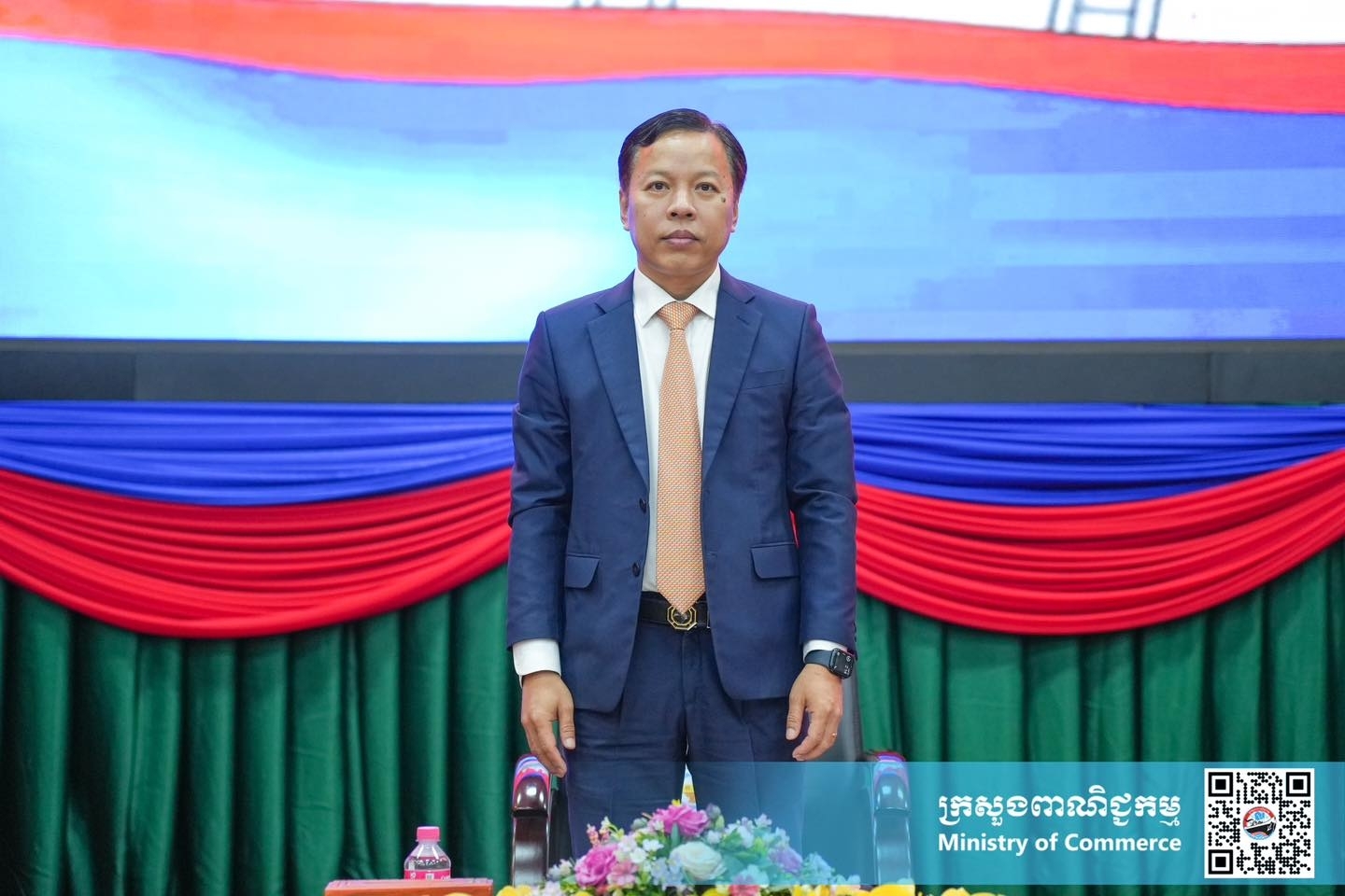 ministry