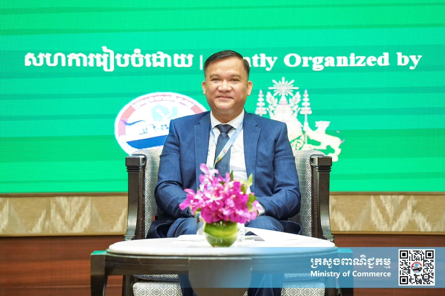 ministry