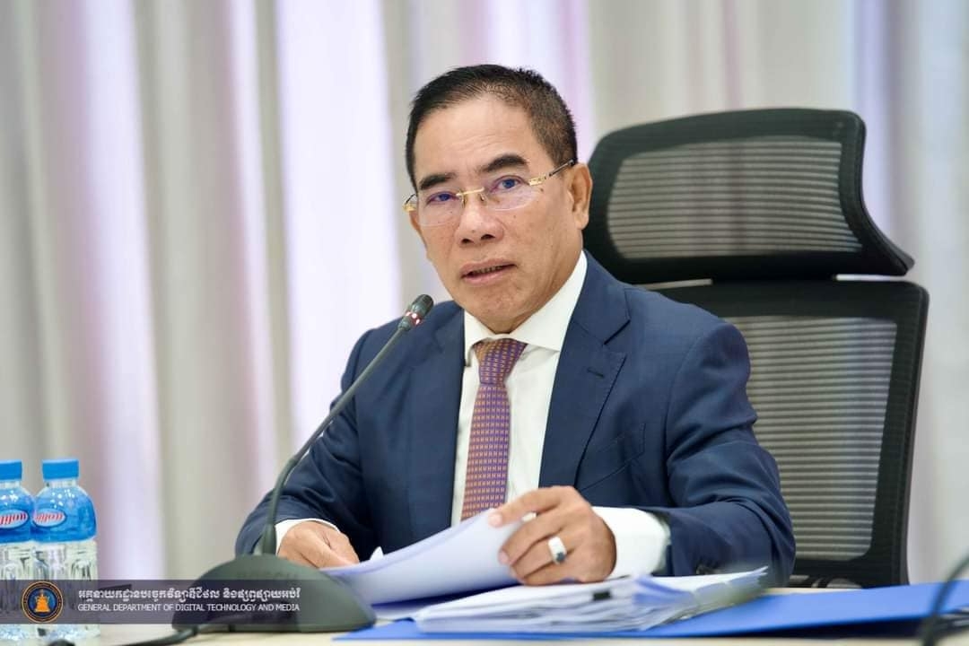 ministry