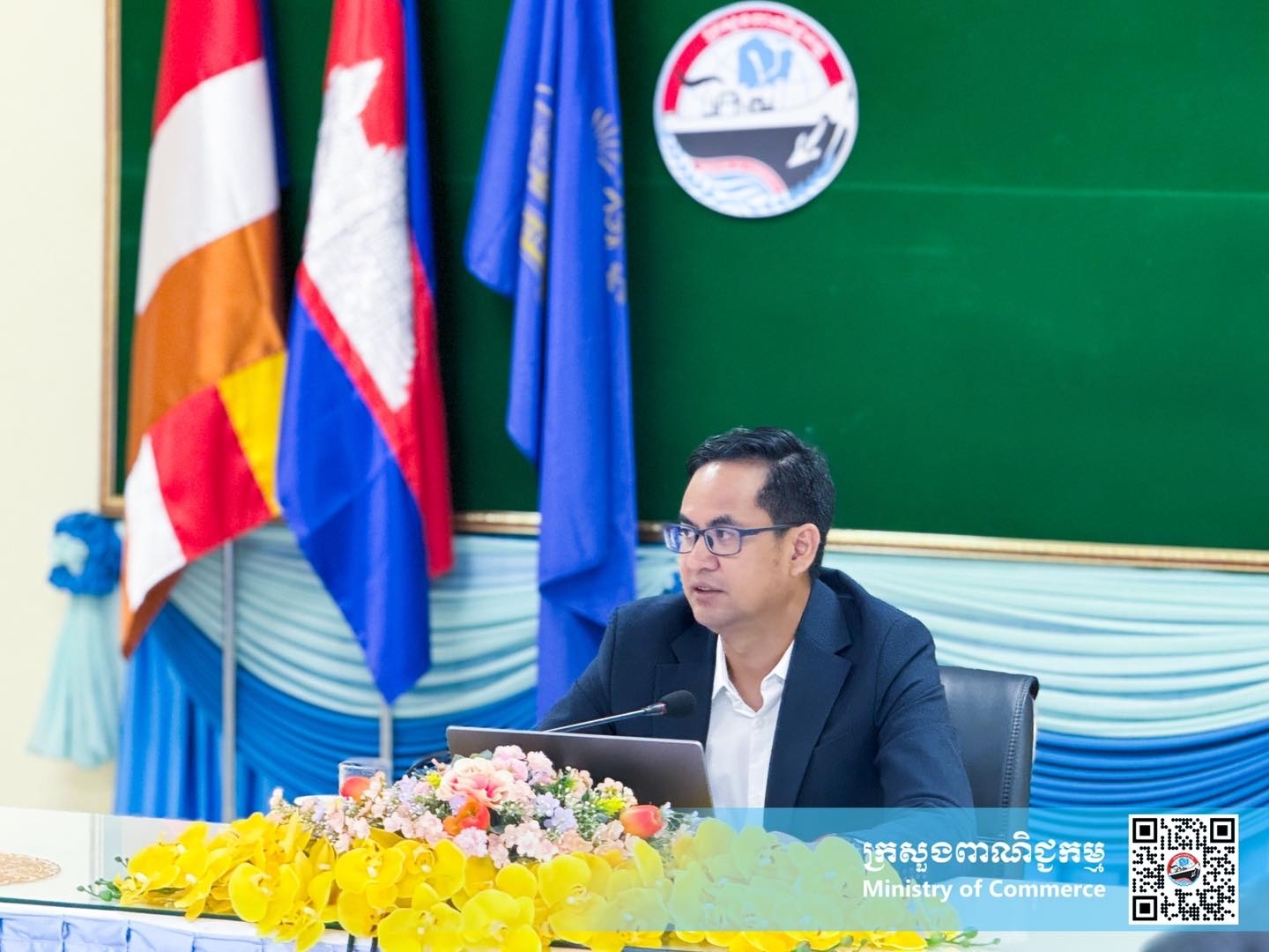 ministry