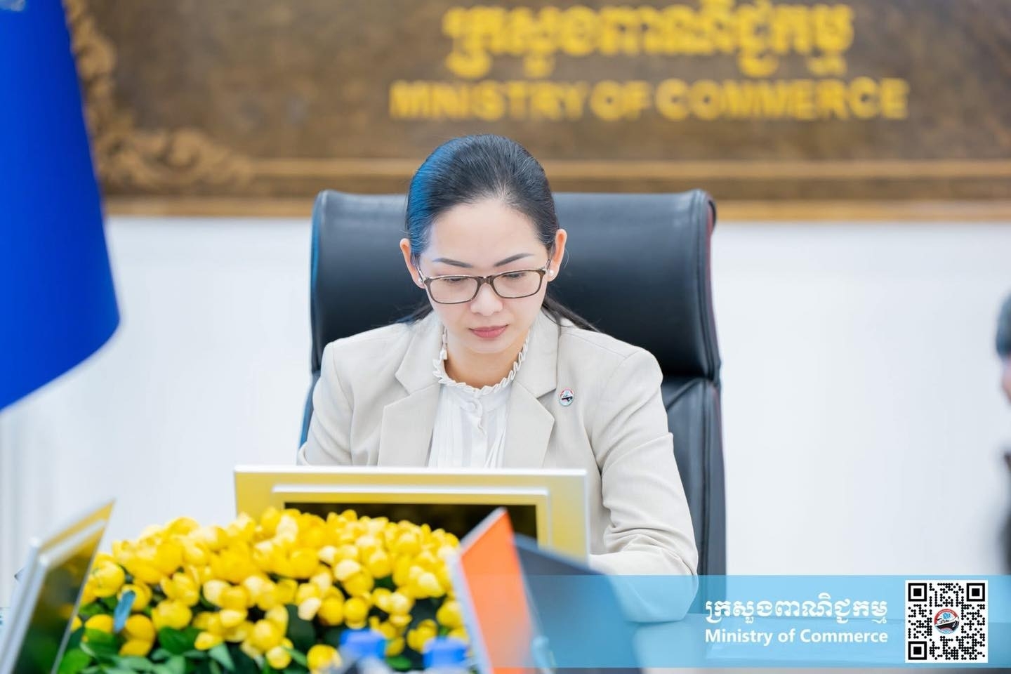 ministry