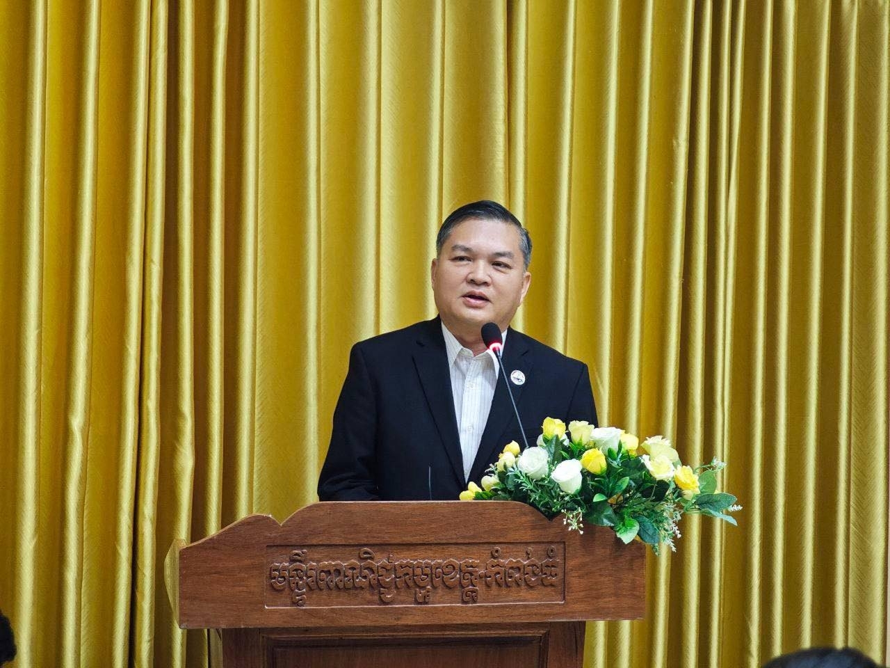 ministry