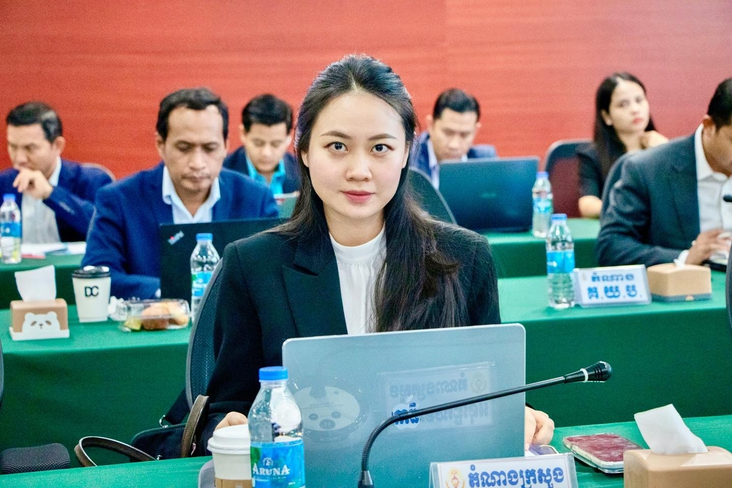ministry