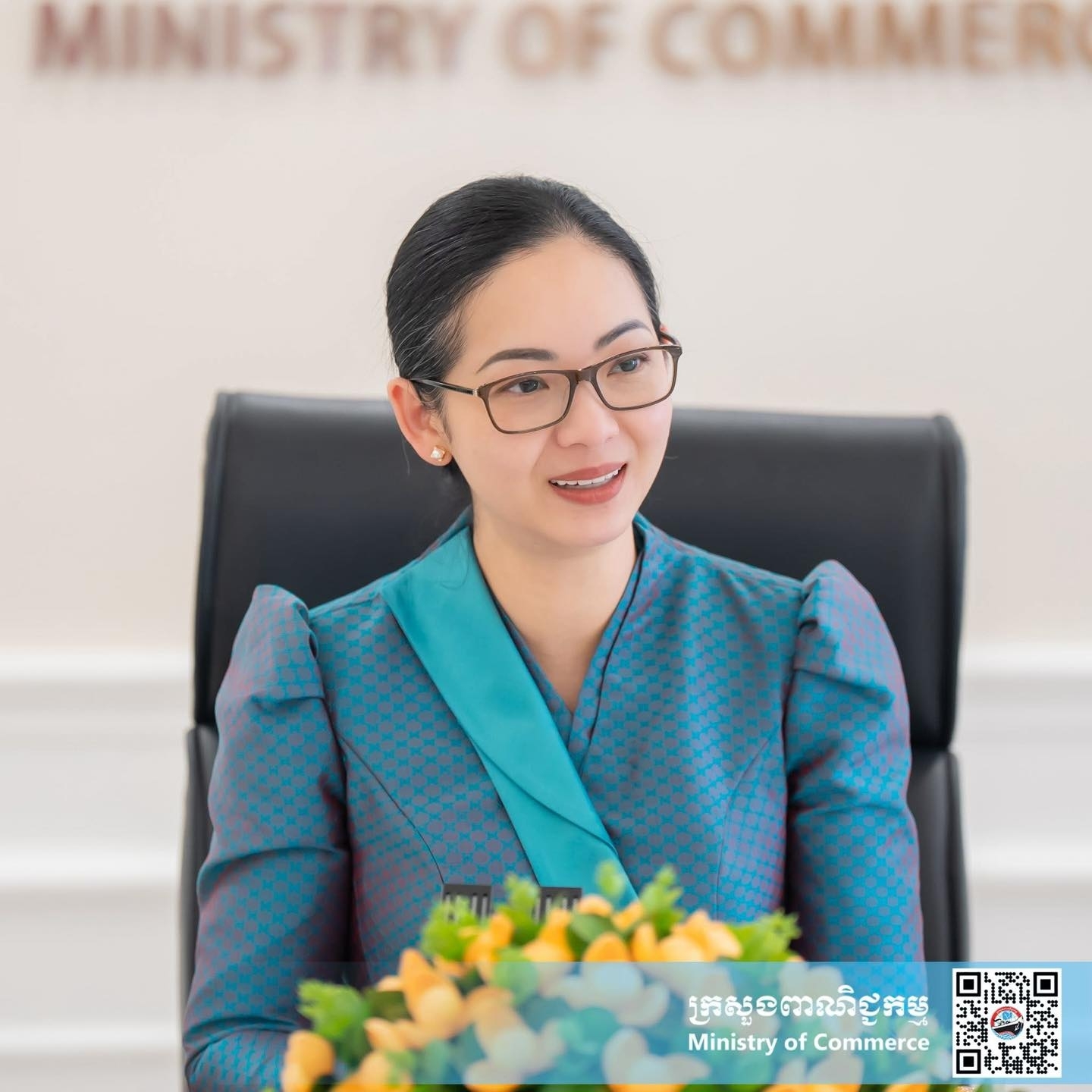 ministry