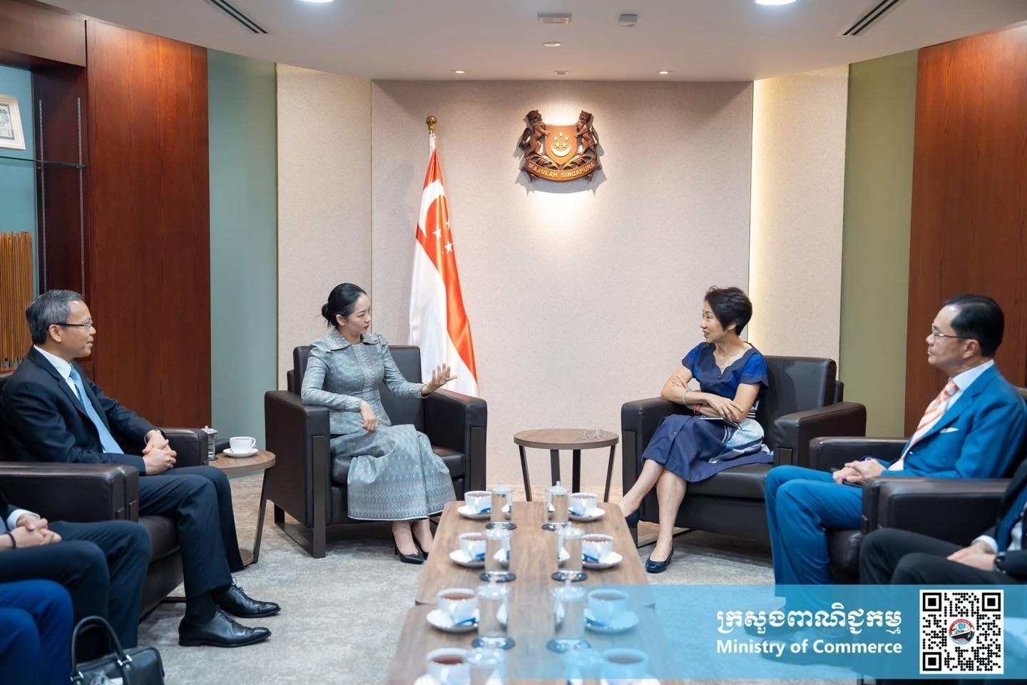 ministry