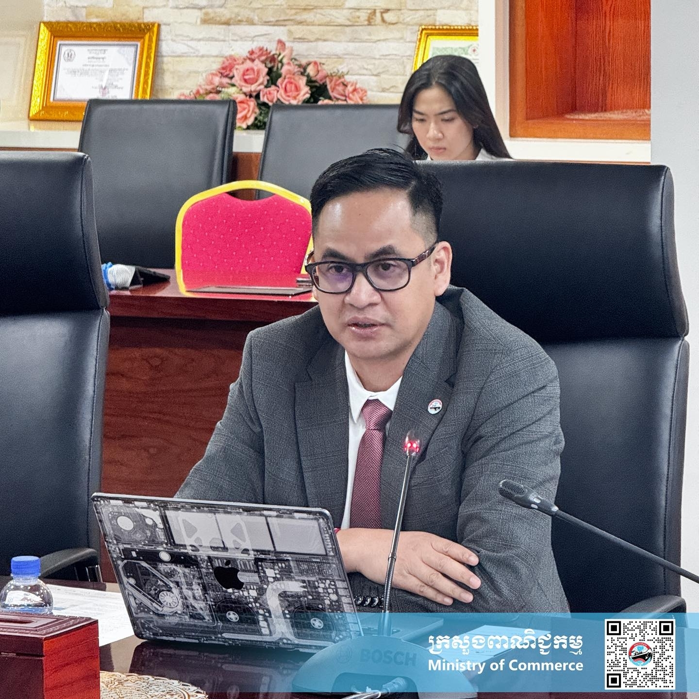 ministry