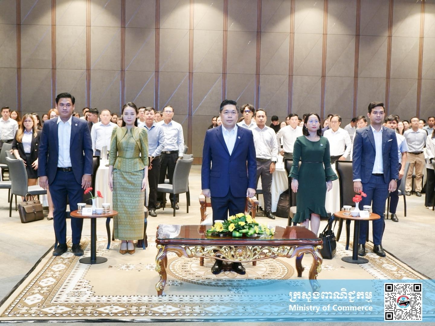 ministry