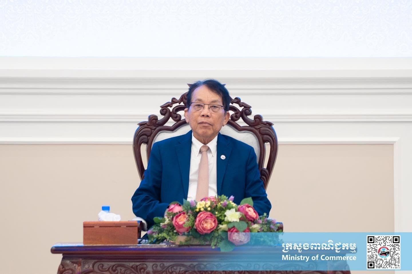 ministry