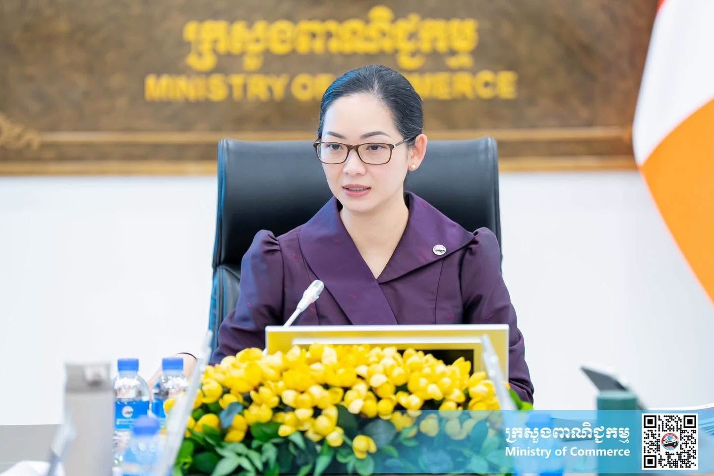 ministry