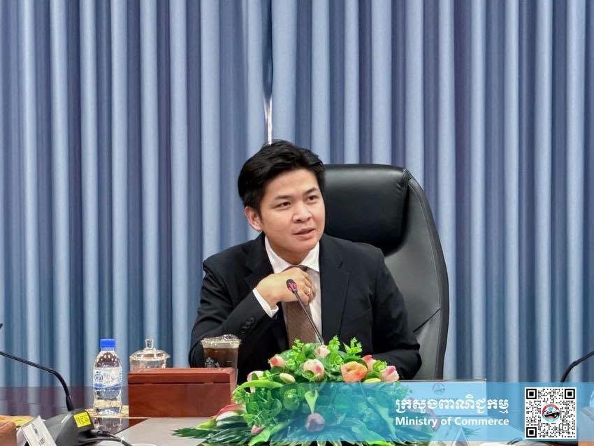 ministry