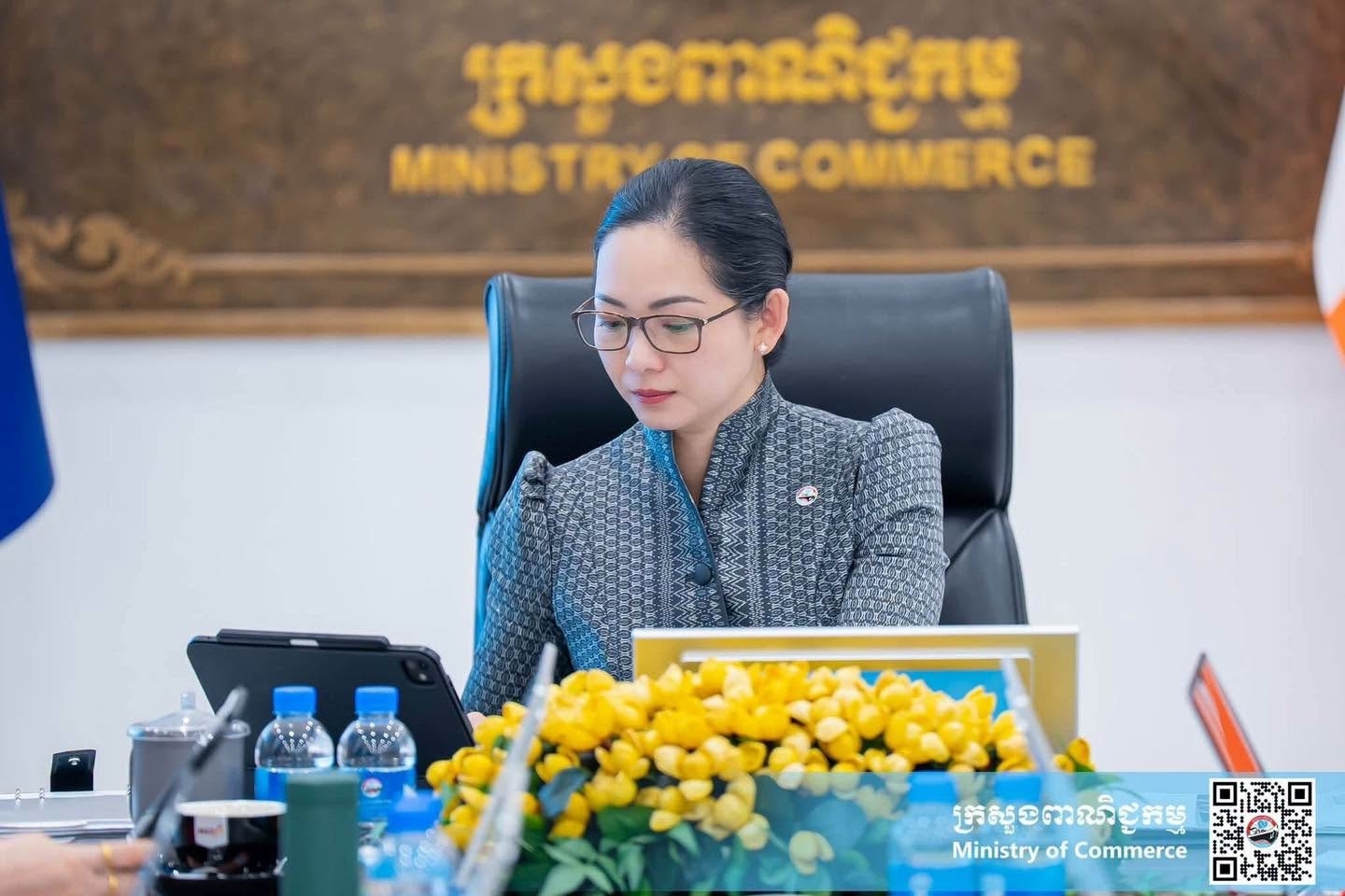 ministry
