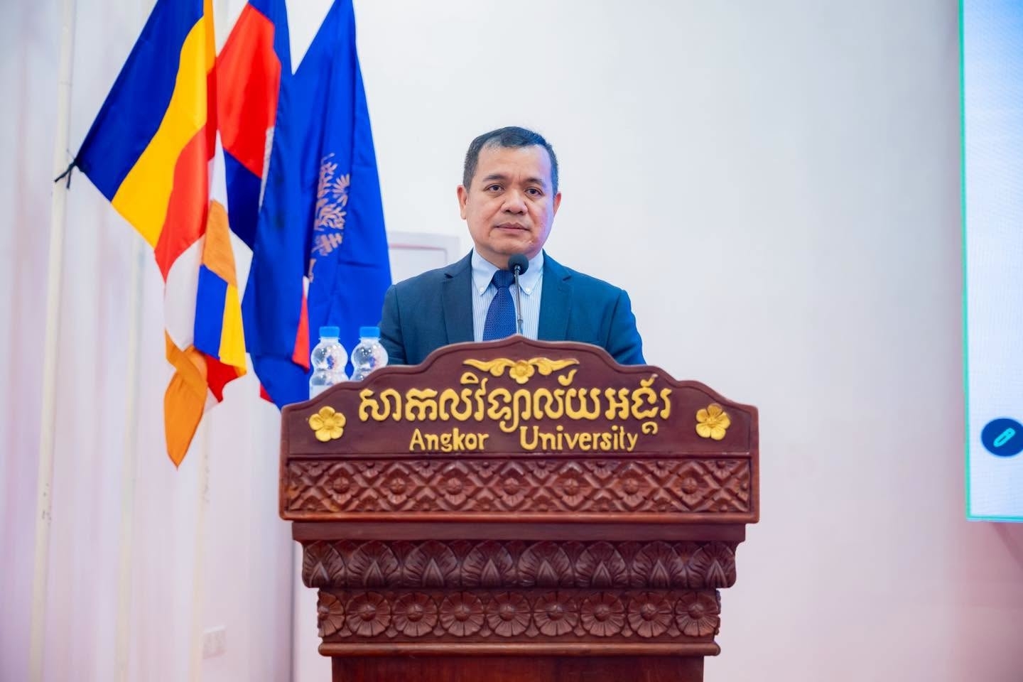 ministry