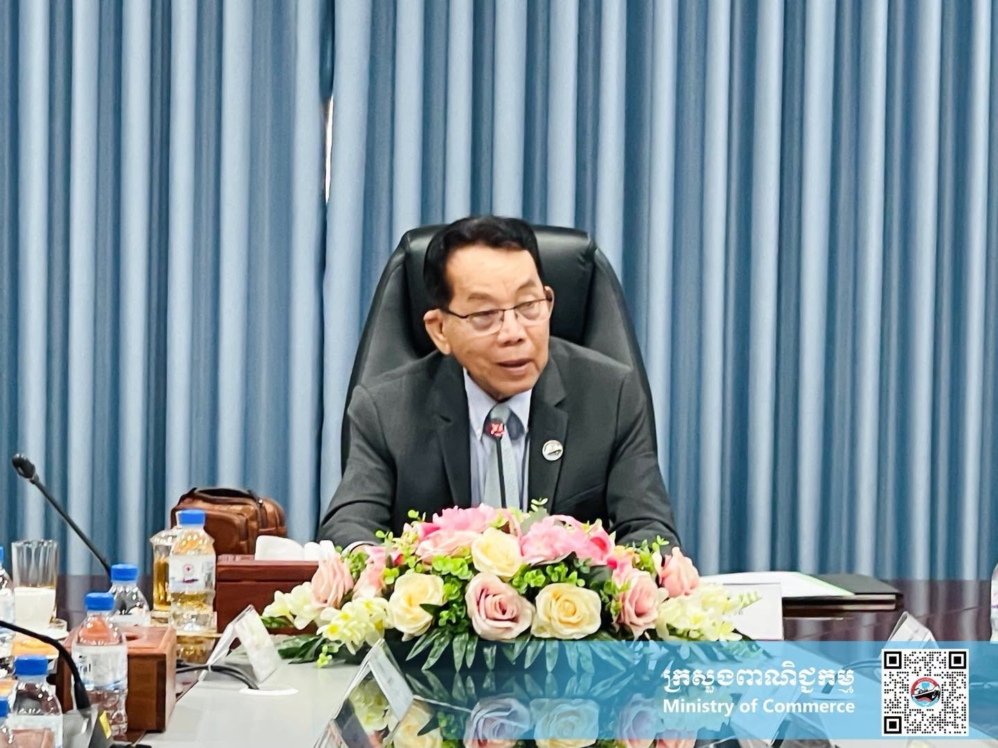 ministry