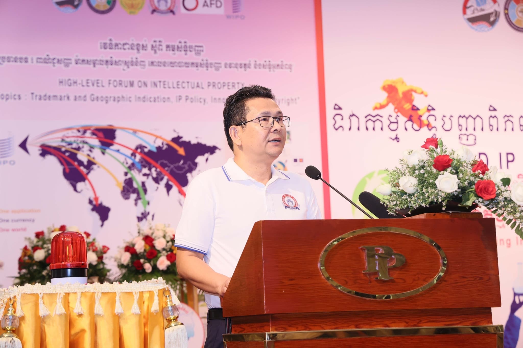 https://s2.moc.gov.kh/mocspace/mocspace_1683601023811.jpg