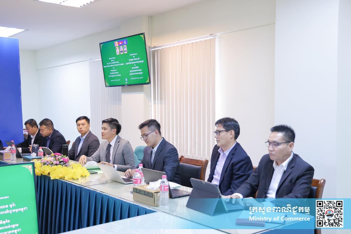 https://s2.moc.gov.kh/mocspace/mocspace_1698664067445.jpg