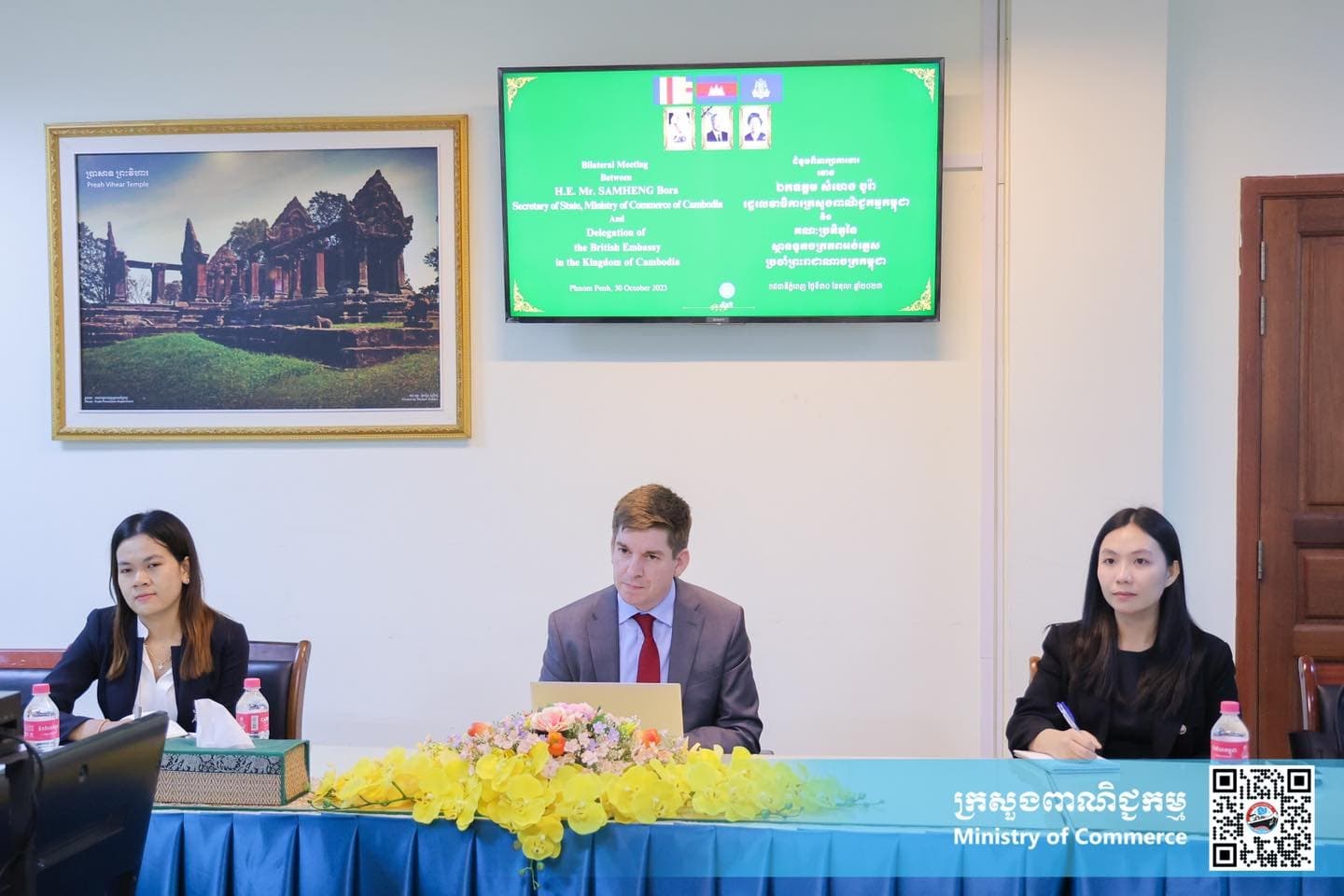 https://s2.moc.gov.kh/mocspace/mocspace_1698664083977.jpg
