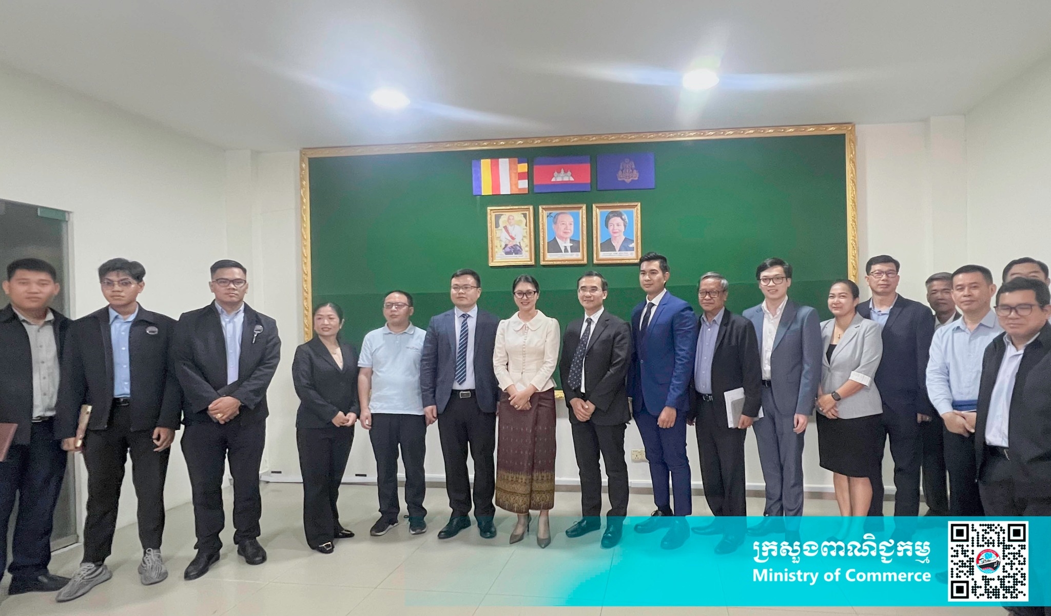 លោកជំទាវ ជា រដ្ឋា រដ្ឋលេខាធិការក្រសួងពាណិជ្ជកម្ម ទទួលជួបពិភាក្សាការងារជាមួយក្រុមហ៊ុន Gaungdong SageRAN Network Technology Co., Ltd. ពីខេត្តក្វាងទុង នៃសា ធារណរដ្ឋប្រជាមានិត ចិន 