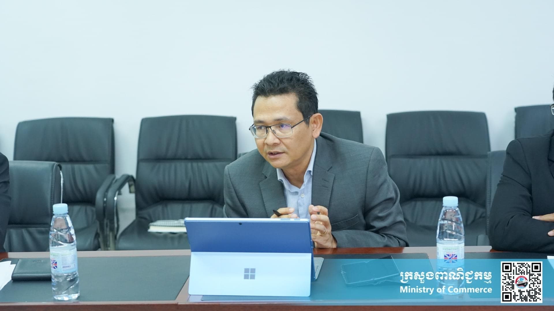 https://s2.moc.gov.kh/mocspace/mocspace_1701832551144.JPG