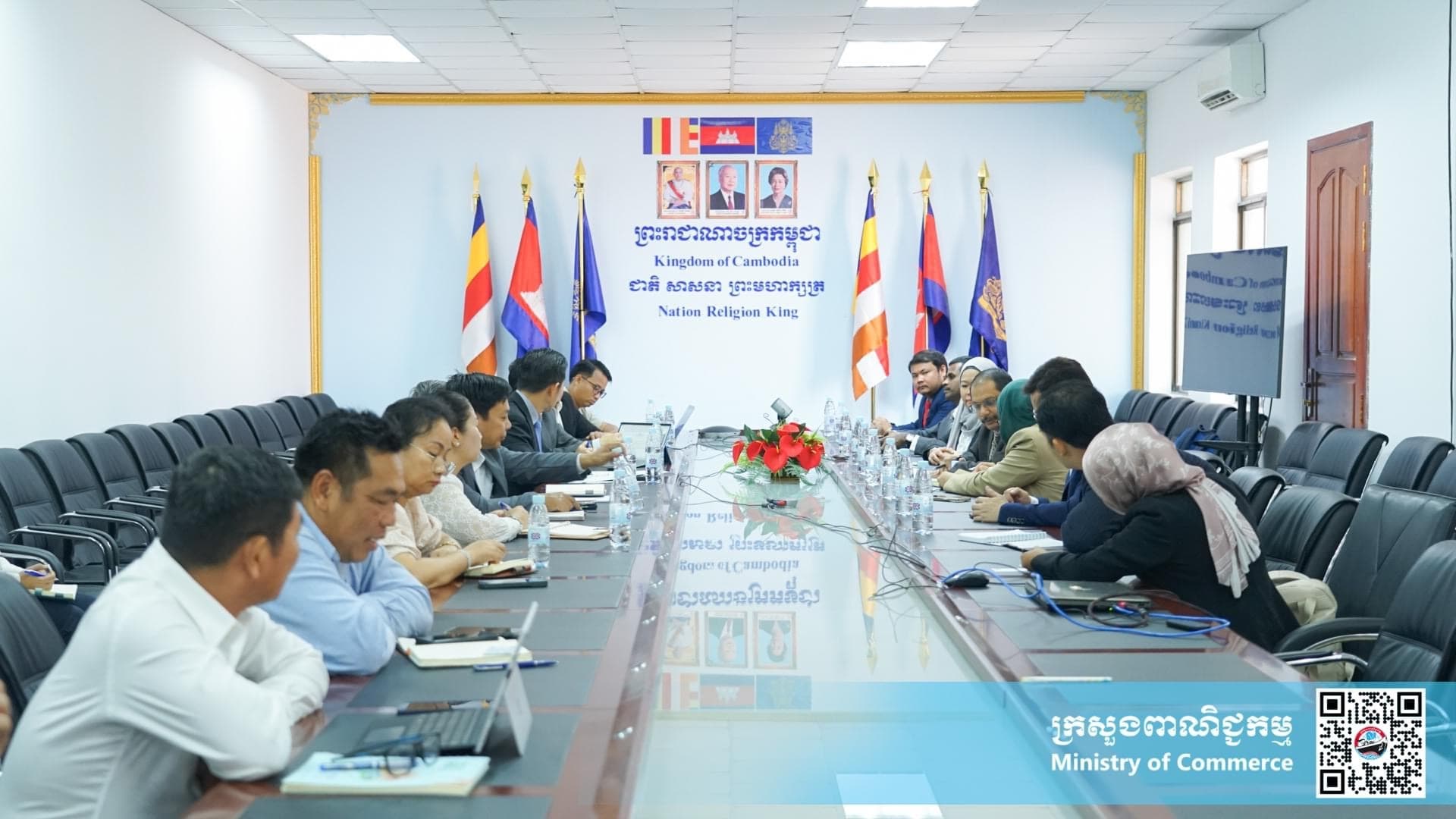 https://s2.moc.gov.kh/mocspace/mocspace_1701832551408.JPG
