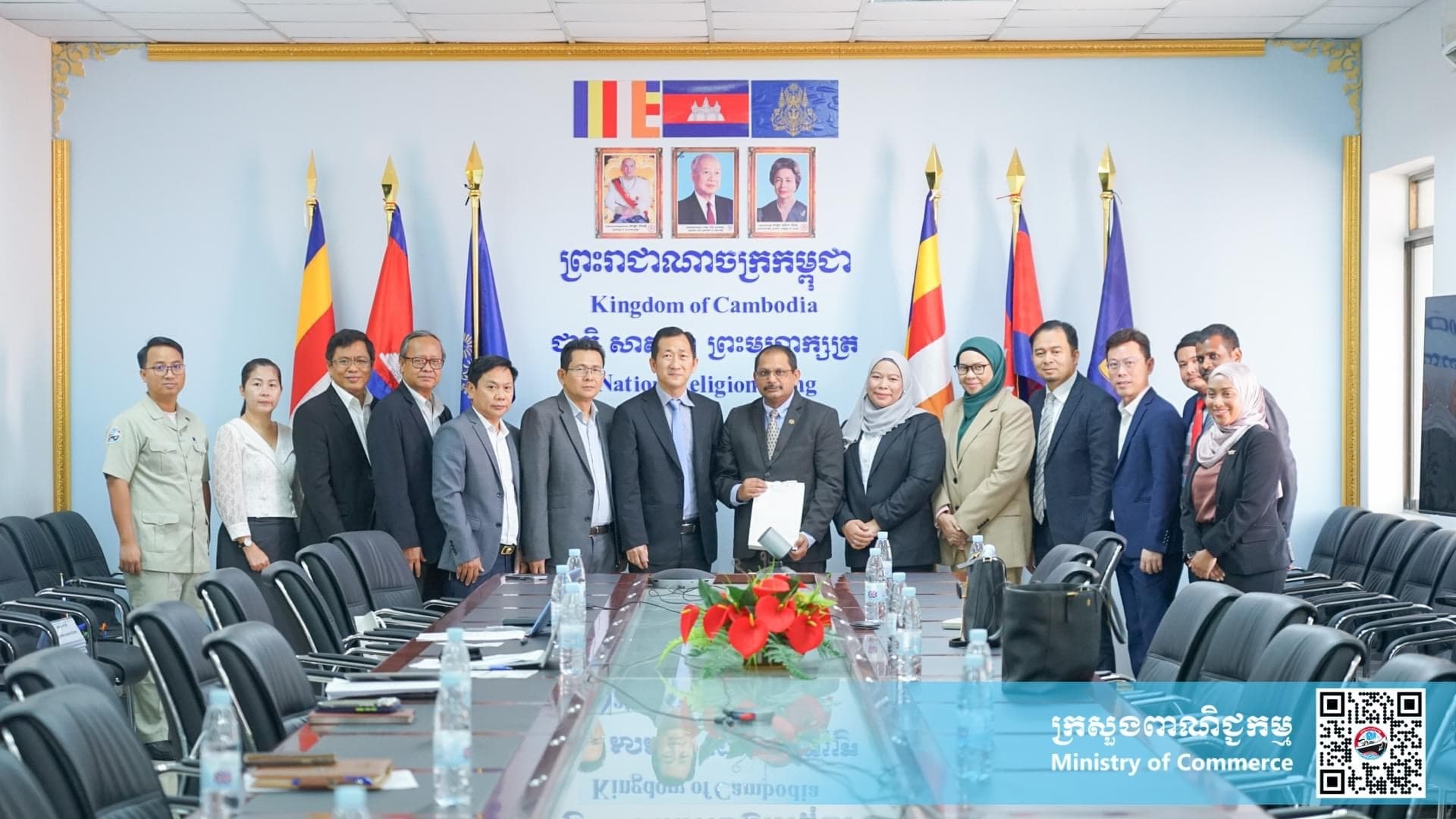 https://s2.moc.gov.kh/mocspace/mocspace_1701832551591.JPG
