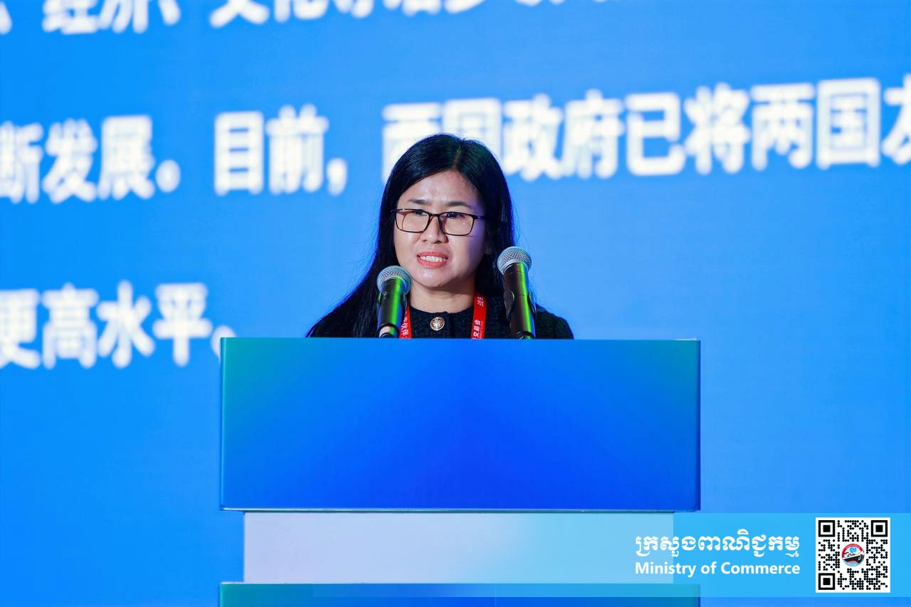 លោកជំទាវ ស្វាយ ណាគ្រី អនុរដ្ឋលេខាធិការក្រសួងពាណិជ្ជកម្ម តំណាងដ៏ខ្ពង់ខ្ពស់របស់ លោកជំទាវ ចម និម្មល រដ្ឋមន្រ្តីក្រសួងពាណិជ្ជកម្ម អមដំណើរដោយលោក តាន់ យុវរដ្ឋ អគ្គនាយករងនៃអគ្គនាយកដ្ឋានជំរុញពាណិជ្ជកម្ម បានអញ្ជើញចូលរួមក្នុងកម្មវិធីពិព័រណ៍ពាណិជ្ជកម្មសិសិររដូវអន្តរជាតិសម្រាប់ផលិតផលកសិកម្មតំបន់ត្រូពិក លេីកទី២៦ ឆ្នាំ២០២៣