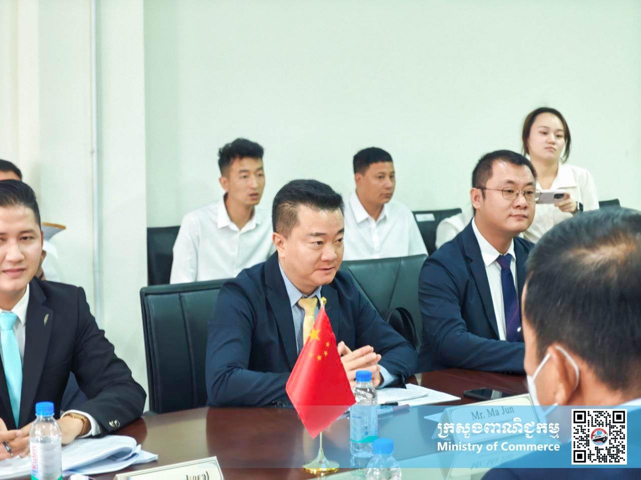 https://s2.moc.gov.kh/mocspace/mocspace_1703859927748.jpg