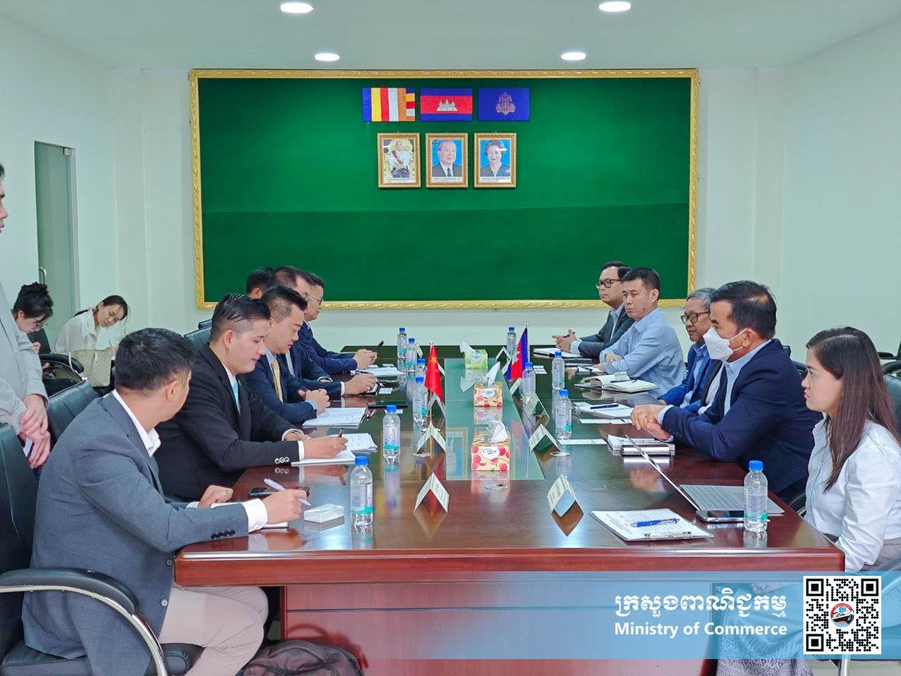 https://s2.moc.gov.kh/mocspace/mocspace_1703859927857.jpg