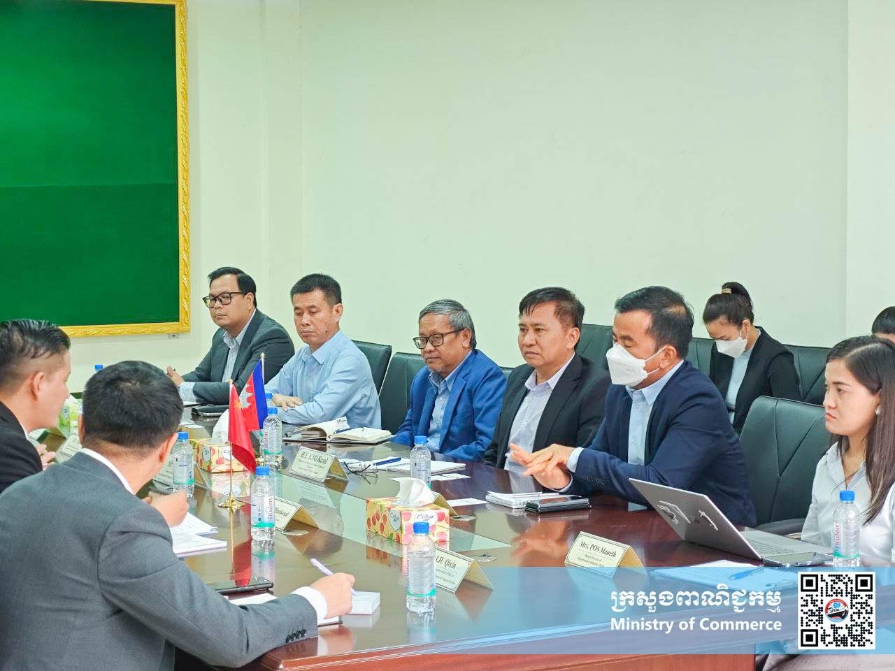 https://s2.moc.gov.kh/mocspace/mocspace_1703859927933.jpg
