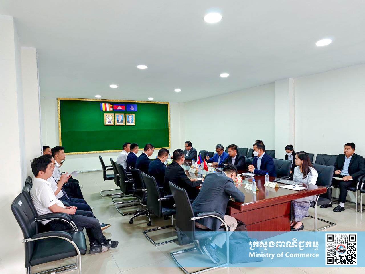 https://s2.moc.gov.kh/mocspace/mocspace_1703859927982.jpg