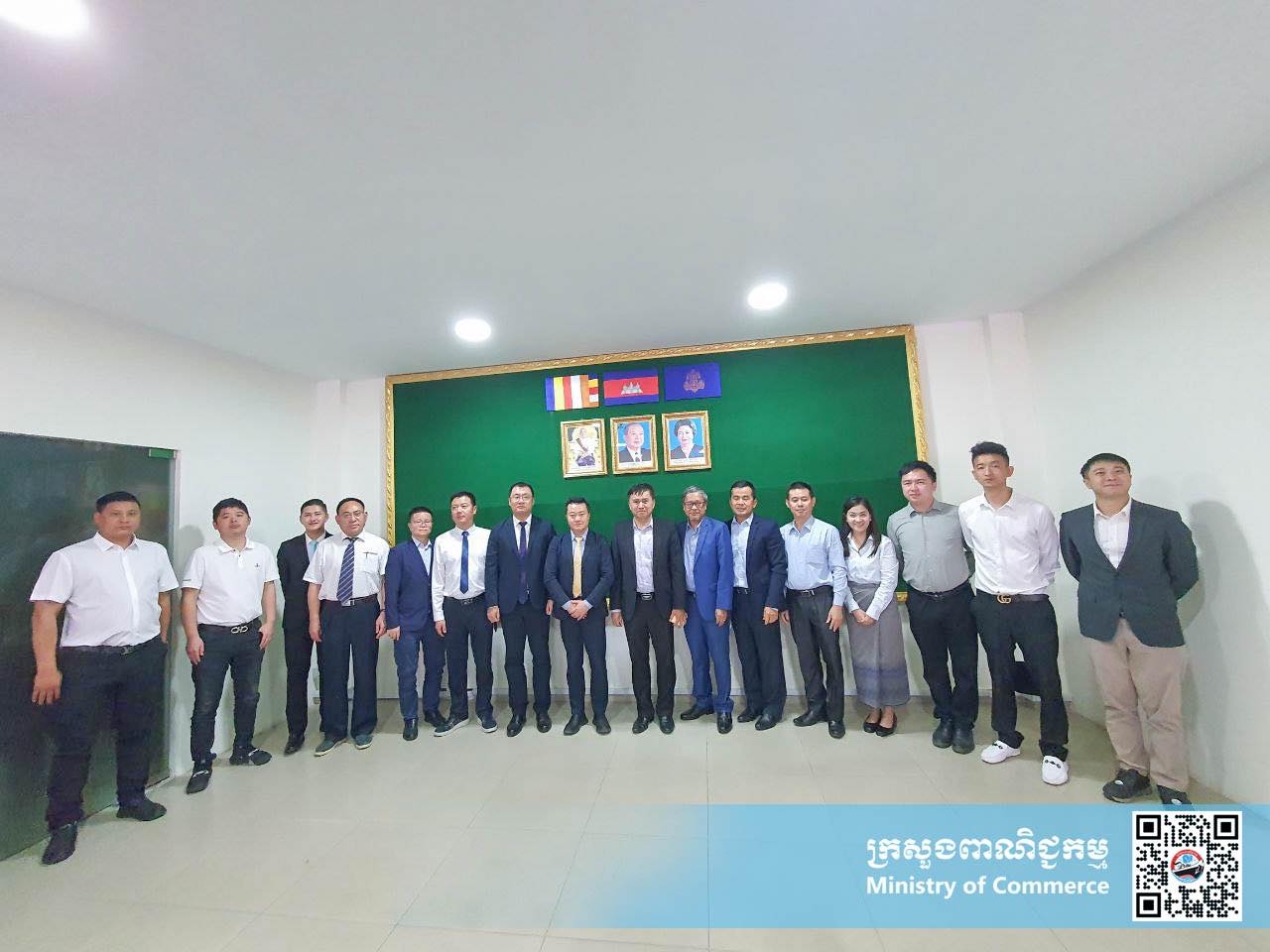 https://s2.moc.gov.kh/mocspace/mocspace_1703859940835.jpg