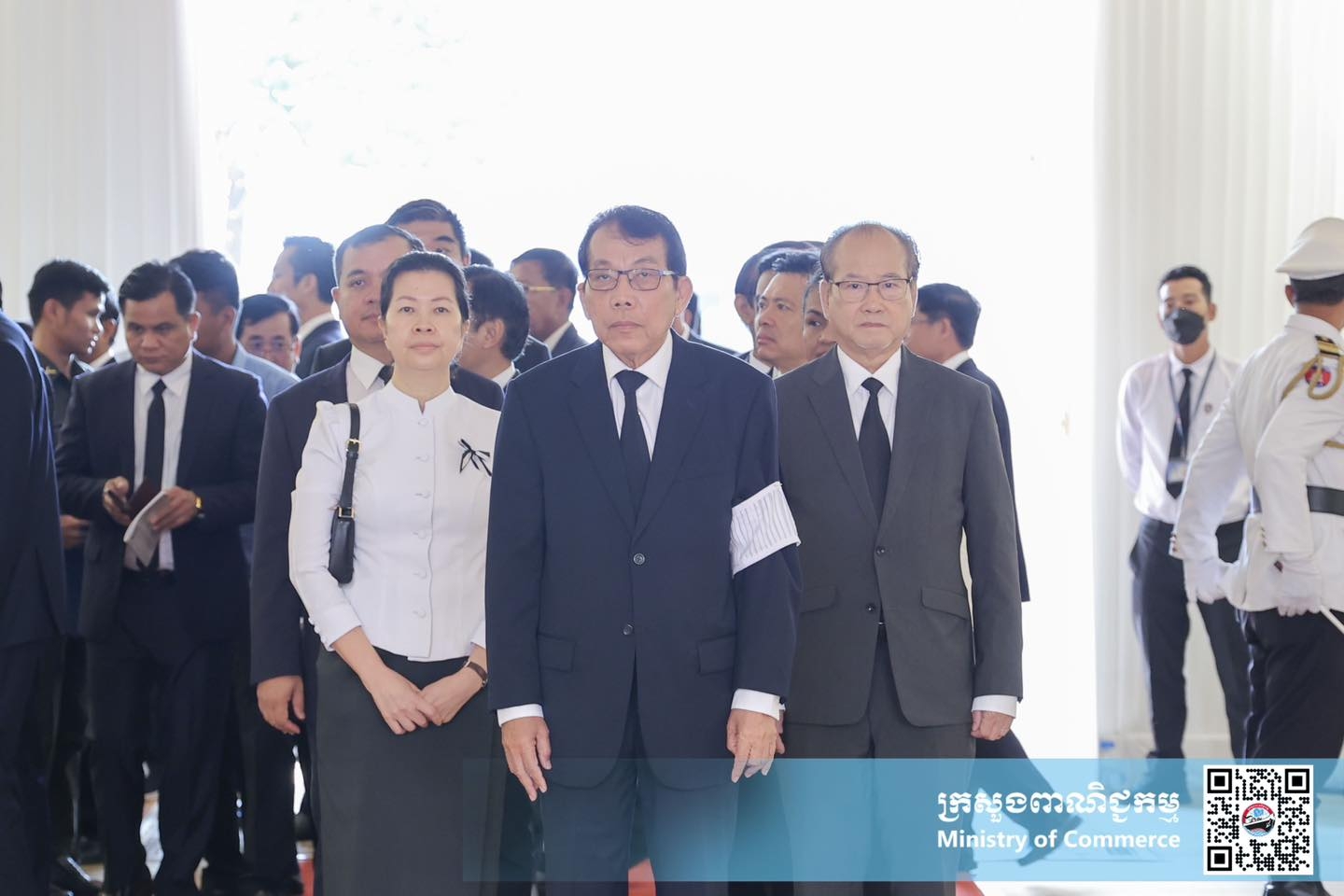ឯកឧត្តម កឹម  ស៊ីថន  រដ្ឋមន្ត្រីស្តីទី ក្រសួងពាណិជ្ជកម្ម ដឹកនាំគណៈប្រតិភូក្រសួងពាណិជ្ជកម្ម ចូលគោរពព្រះវិញ្ញាណក្ខន្ធសព សម្ដេចព្រះអគ្គមហាសង្ឃរាជាធិបតីកិត្តិឧទ្ទេសបណ្ឌិត ទេព វង្ស សម្តេចព្រះមហាសង្ឃរាជនៃព្រះរាជាណាចក្រកម្ពុជា 