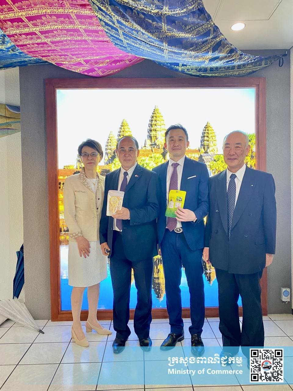 https://s2.moc.gov.kh/mocspace/mocspace_1714642818183.jpg