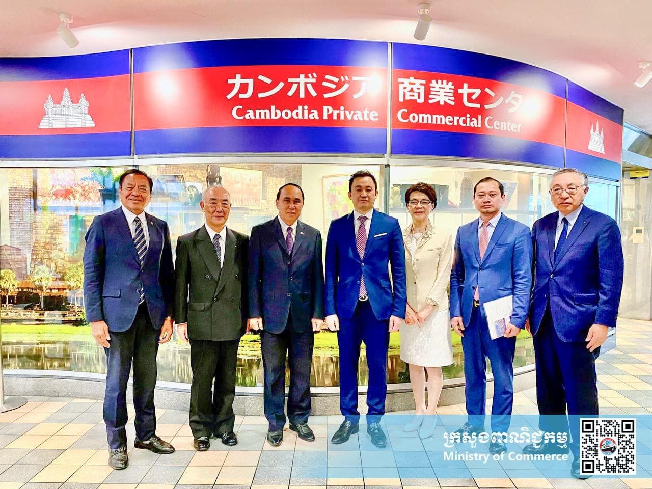 https://s2.moc.gov.kh/mocspace/mocspace_1714642820031.jpg
