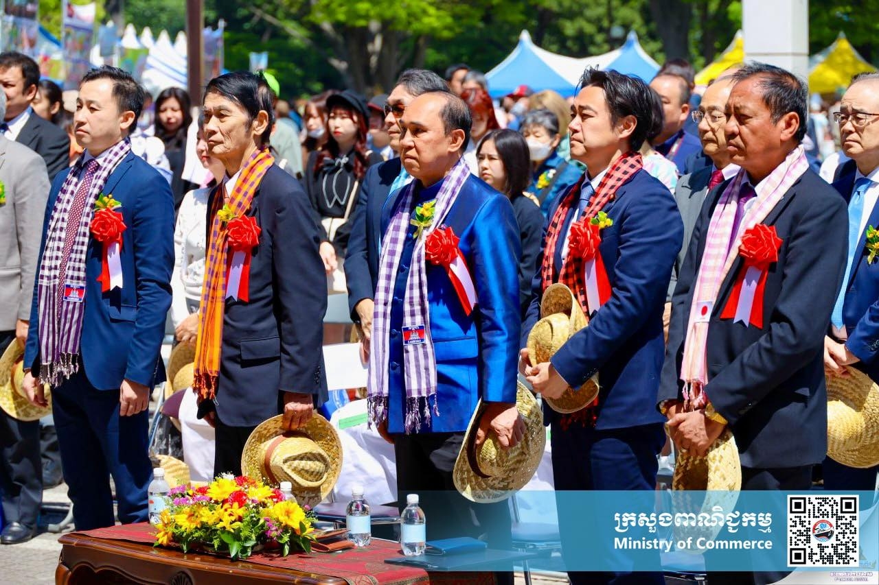 ឯកឧត្តម លីម ឡោកពិសិដ្ឋ រដ្ឋលេខាធិការក្រសួងពាណិជ្ជកម្ម បានអញ្ជើញចូលរួមពិធីសម្ពោធពិព័រណ៍កម្ពុជា លើកទី៨ ឆ្នាំ២០២៤ ដែលរៀបចំឡើងដោយស្ថានទូតកម្ពុជាប្រចាំប្រទេសជប៉ុន សហការជាមួយគណៈកម្មការពិព័រណ៍កម្ពុជា សហគមន៍ខ្មែរ សិស្សនិស្សិតខ្មែរ និងសិស្សនិស្សិតជប៉ុន