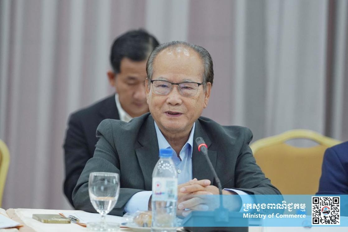 ឯកឧត្តម ឱក ប៊ុង រដ្ឋលេខាធិការក្រសួងពាណិជ្ជកម្ម បានចូលរួមកិច្ចប្រជុំច្រកចេញ-ចូលតែមួយ នៃគណៈកម្មាធិការវិនិយោគកម្ពុជា ស្តីពីគម្រោងវិនិយោគស្នើសុំបង្កើតតំបន់សេដ្ឋកិច្ចពិសេស ក្រោមអធិបតីភាព ឯកឧត្តម ជា វុទ្ធី អគ្គលេខាធិការគណៈកម្មាធិការវិនិយោគកម្ពុជា ដោយមានការចូលរួមពីតំណាងក្រសួង-ស្ថាប័នពាក់ព័ន្ធ