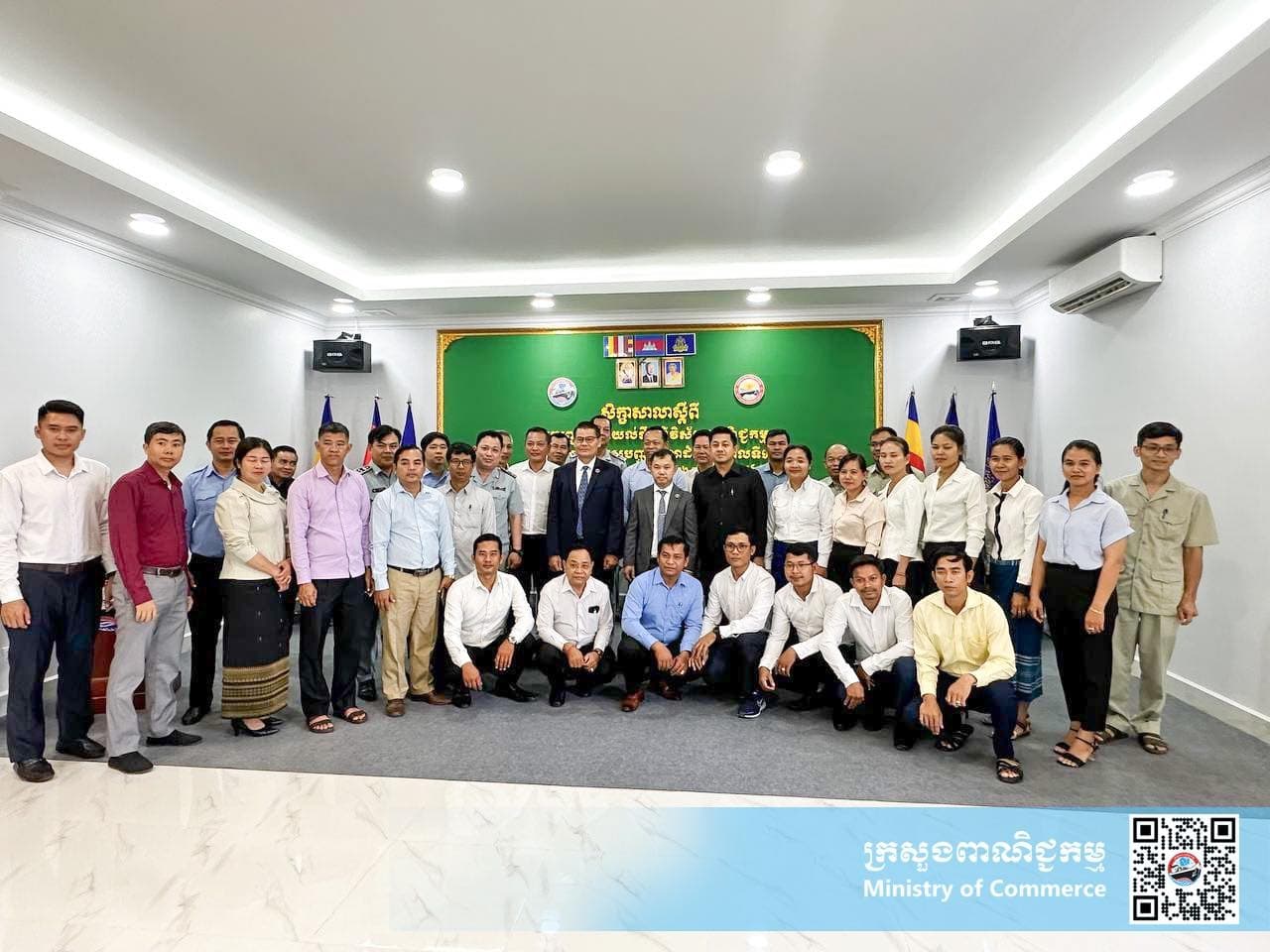 https://s2.moc.gov.kh/mocspace/mocspace_1722933443525.jpg