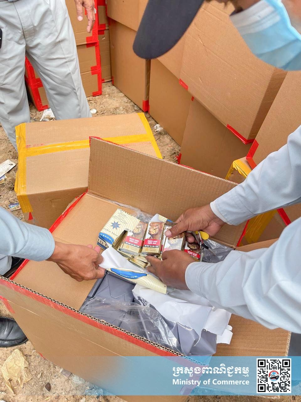 ផលិតផលបារី ដែលមិនអនុលោមតាមច្បាប់ បទប្បញ្ញតិបច្ចេកទេស ខូចគុណភាព និងគ្មានប្រភពច្បាស់លាស់ ត្រូវបានមន្ត្រីជំនាញនៃអគ្គនាយកដ្ឋាន ក.ប.ប. នាំយកទៅបំផ្លាញចោល