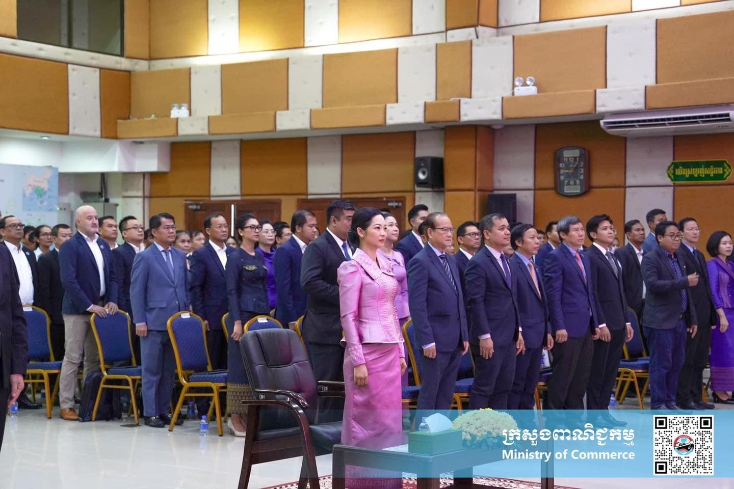 ក្រសួងពាណិជ្ជកម្ម សម្ពោធដាក់ឱ្យប្រើប្រាស់ជាផ្លូវការនូវ “មជ្ឈមណ្ឌលសេវានាំចេញ” ដើម្បីលើកកម្ពស់ការនាំចេញរបស់កម្ពុជា និងពង្រីកនូវសក្ដានុពលផលិតផលកម្ពុជា (Product of Cambodia) ទៅកាន់ទីផ្សារអន្តរជាតិ