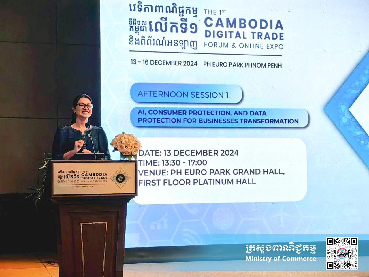 លោកជំទាវ ជា រដ្ឋា រដ្ឋលេខាធិការ ក្រសួងពាណិជ្ជកម្ម បានអញ្ជើញចូលរួមវេទិកាពាណិជ្ជកម្មឌីជីថលឆ្នាំ ២០២៤ ដែលជាព្រឹត្តិការណ៍អមមួយនៃពិព័រណ៍ពាណិជ្ជកម្មកម្ពុជា និងមានការអញ្ជើញចូលរួមពីតំណាងមកពីវេទិកាពាណិជ្ជកម្មអេឡិចត្រូនិក, Tech Start-up, សហគ្រាសធុនតូច និងមធ្យម និងទីភ្នាក់ងាររដ្ឋាភិបាល