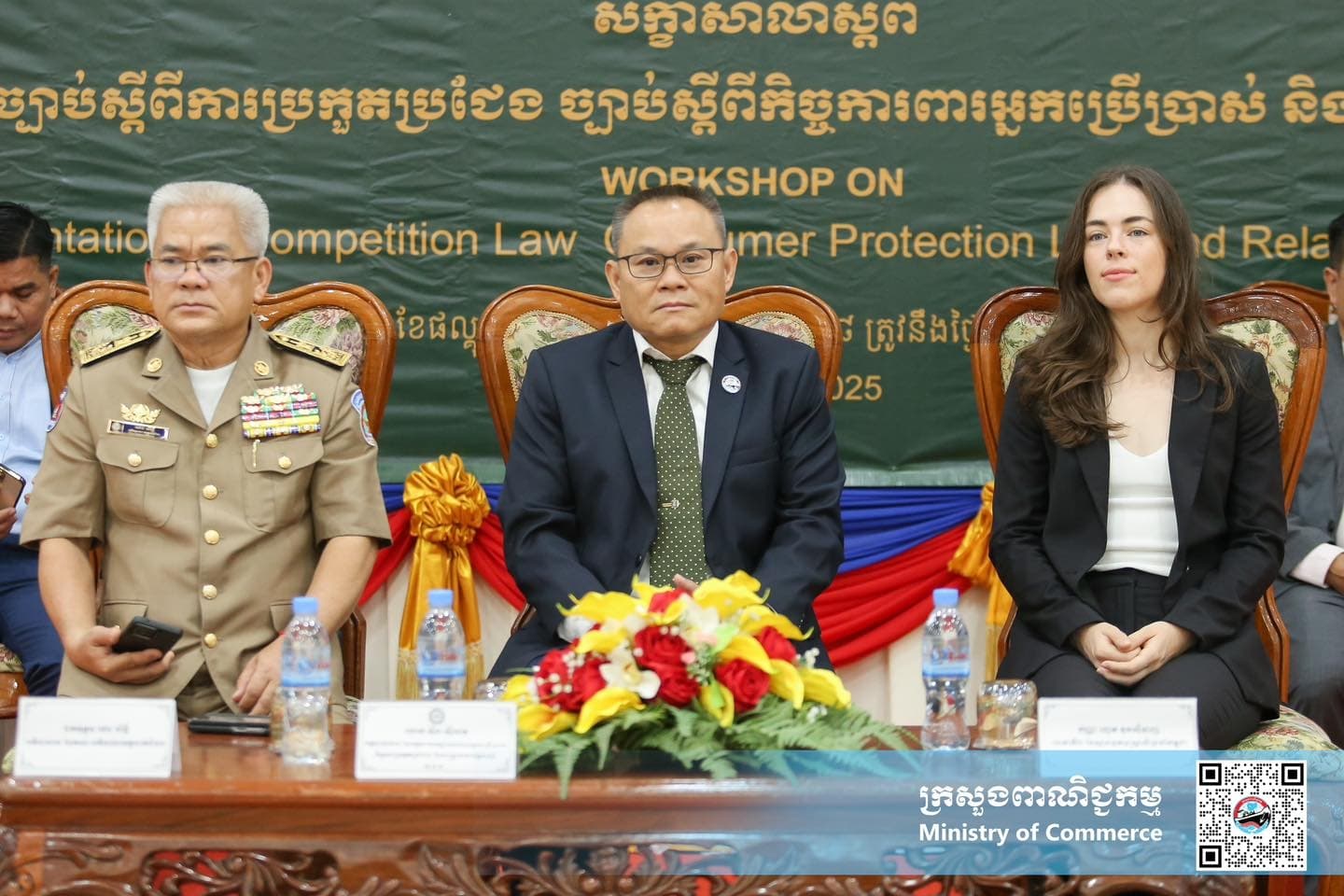 អគ្គនាយកដ្ឋាន ក.ប.ប. សហការជាមួយកម្មវិធីគាំទ្រការអនុវត្តកិច្ចព្រមព្រៀងភាពជាដៃគូសេដ្ឋកិច្ចគ្រប់ជ្រុងជ្រោយតំបន់ RCEP (RISP) រៀបចំសិក្ខាសាលាផ្សព្វផ្សាយស្តីពី «ការអនុវត្តច្បាប់ស្តីពីការប្រកួតប្រជែង ច្បាប់ស្តីពីកិច្ចការពារអ្នកប្រើប្រាស់ និងបទប្បញ្ញត្តិពាក់ព័ន្ធ» នៅខេត្តបាត់ដំបង