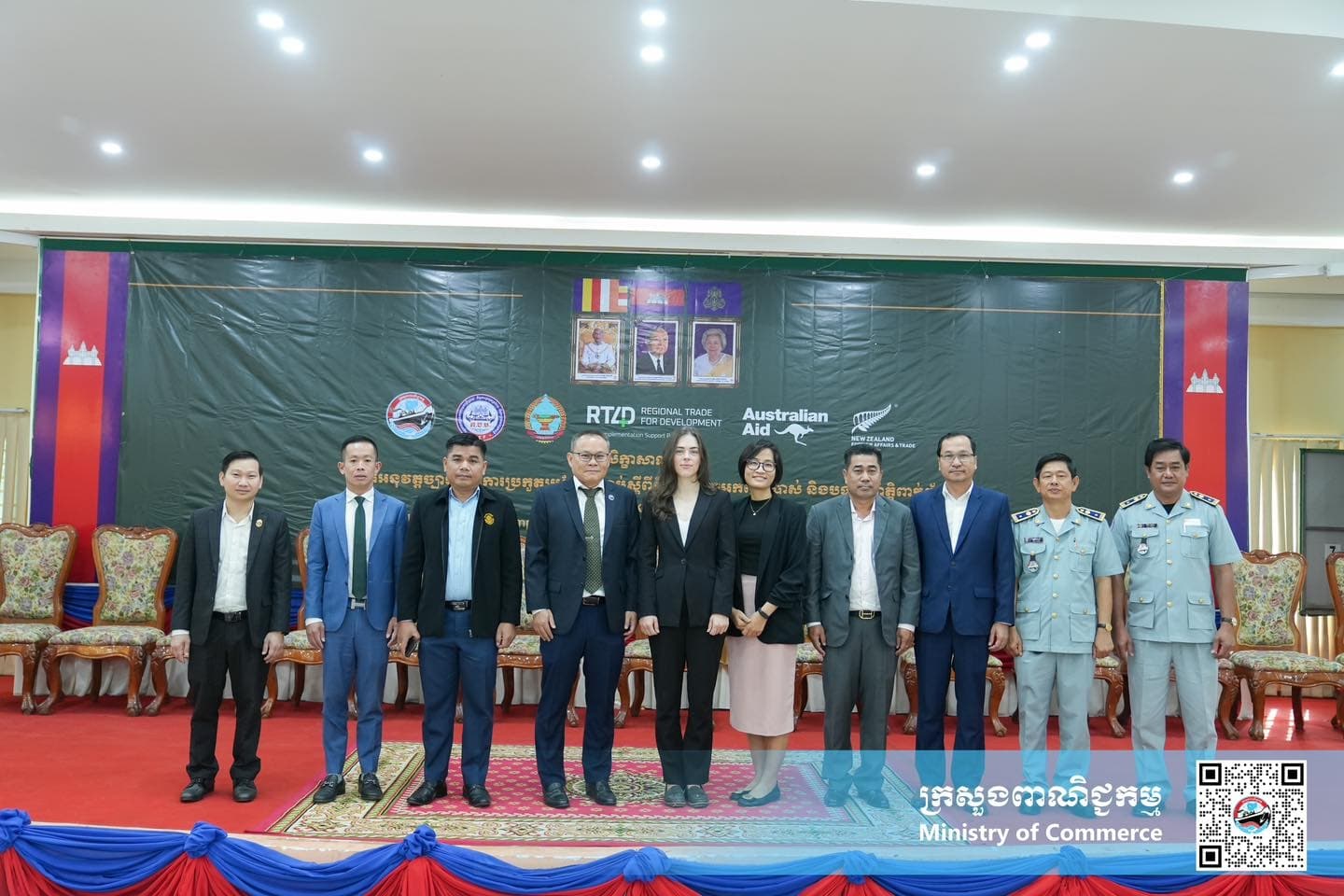 https://s2.moc.gov.kh/mocspace/mocspace_1744184902957.jpg