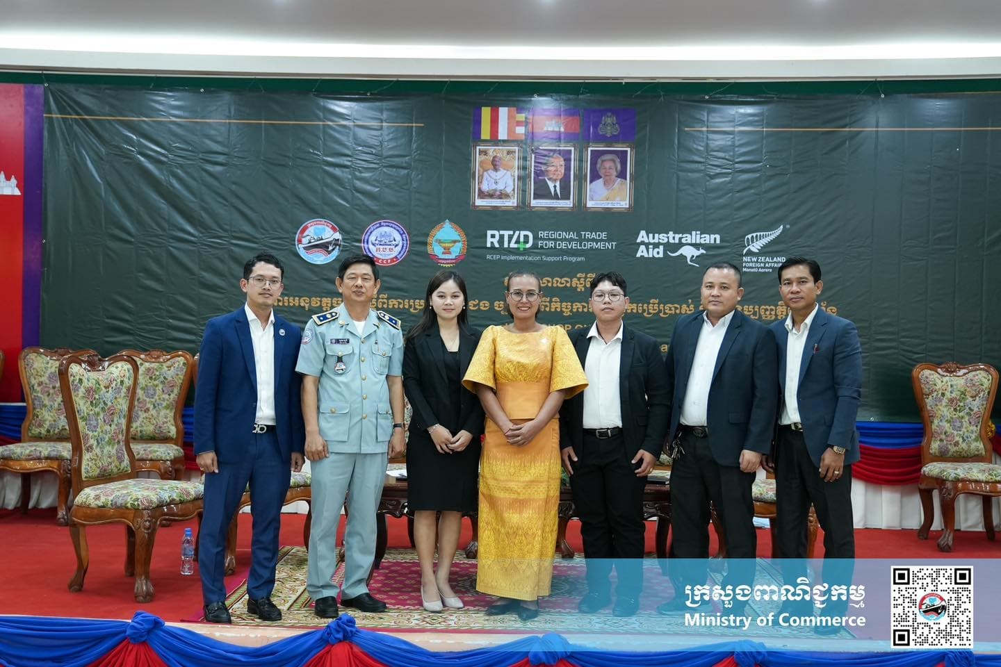 https://s2.moc.gov.kh/mocspace/mocspace_1744184903019.jpg