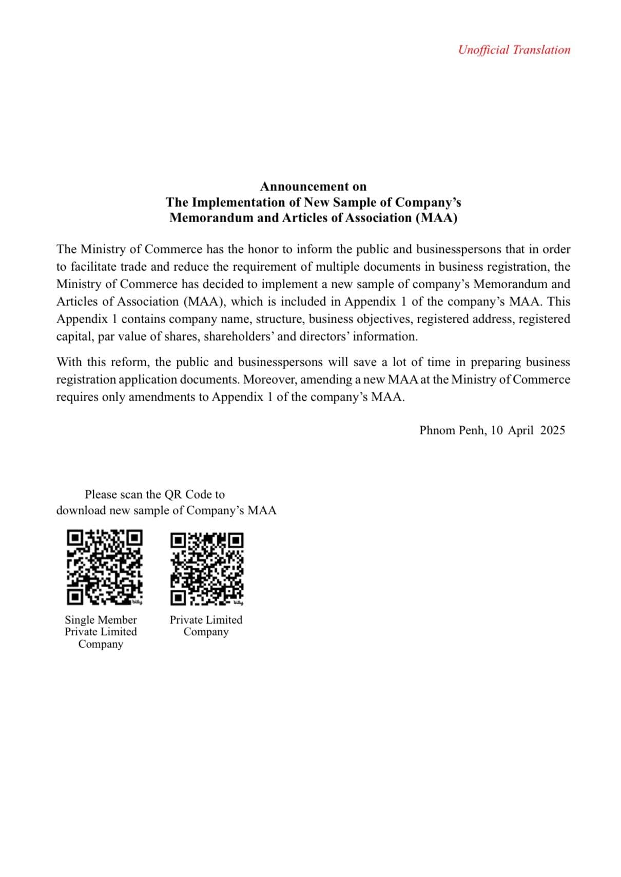 https://s2.moc.gov.kh/mocspace/mocspace_1744343096441.jpg